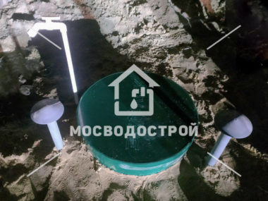 Photo 2022 11 14 03 47 18 копия