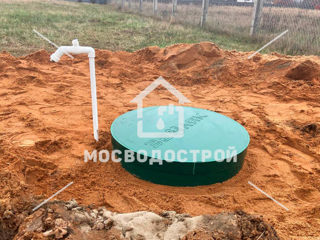 Photo 2022 11 14 03 48 17копия