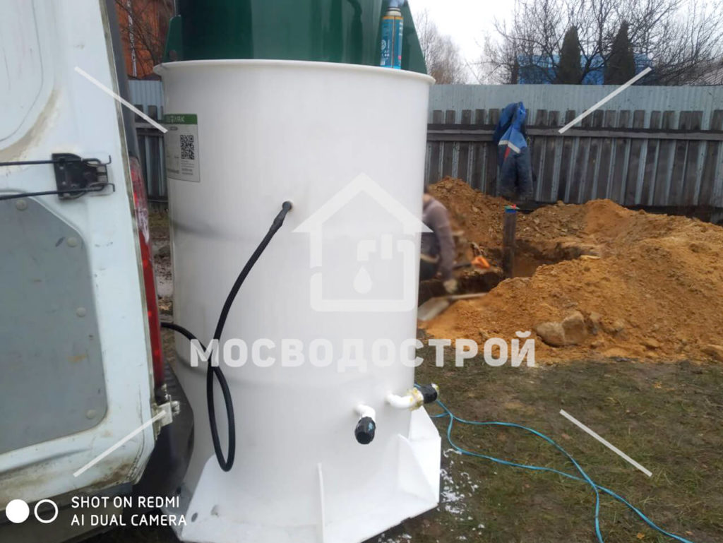 Photo 2022 11 14 04 00 04 копия3