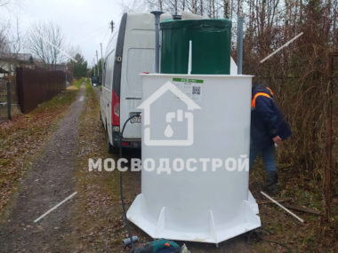 Photo 2022 11 14 04 04 13 копия