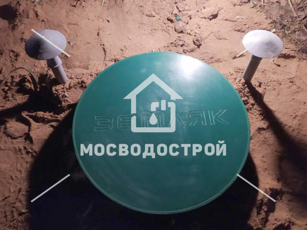 Photo 2022 11 14 04 04 13 копия3