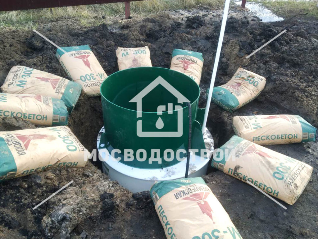 Photo 2022 11 25 13 16 11 копия