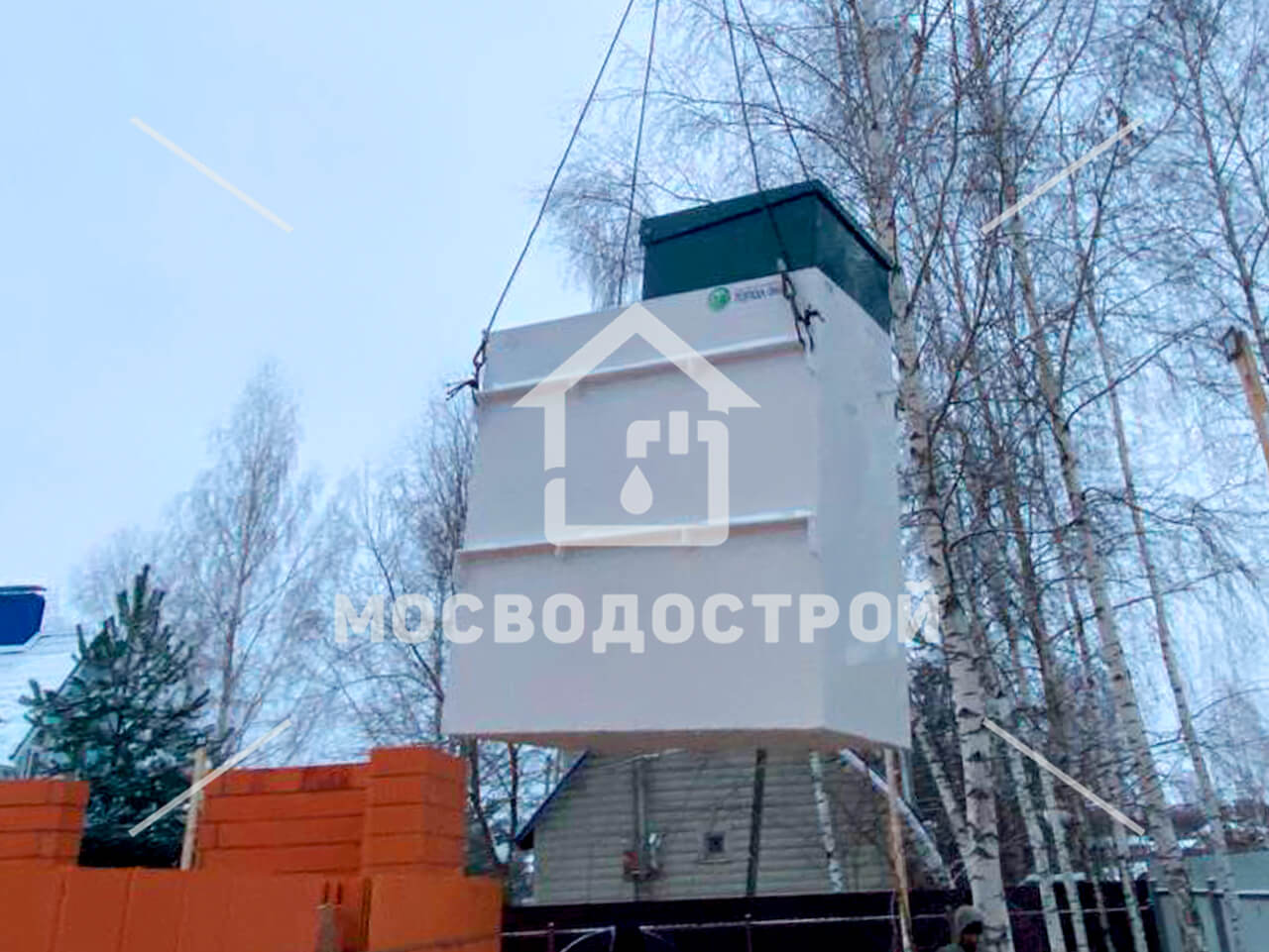 Photo 2022 11 25 13 20 11 копия3