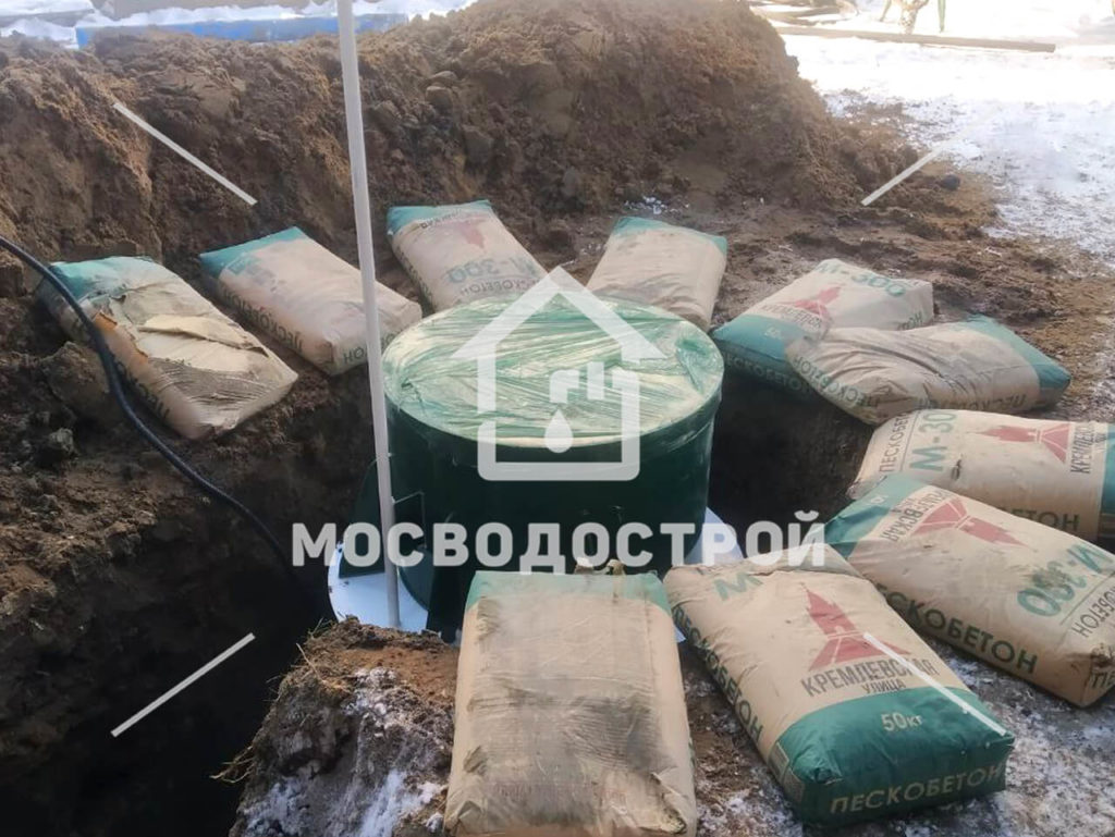Photo 2022 11 25 13 20 40 копия2