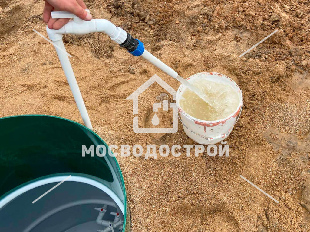 Photo 2022 11 25 13 24 34 копия2