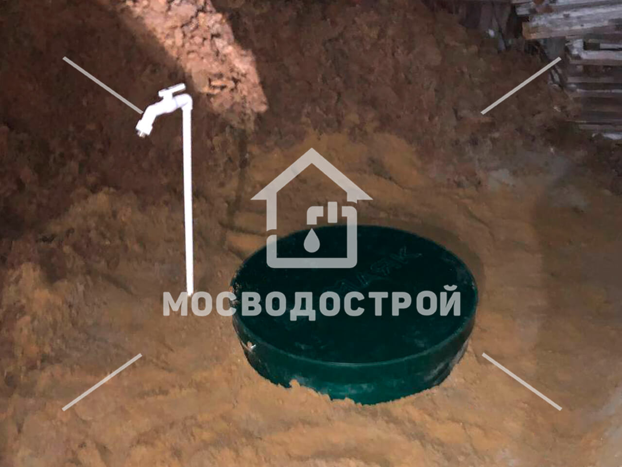 Photo 2022 11 25 13 27 52 копия