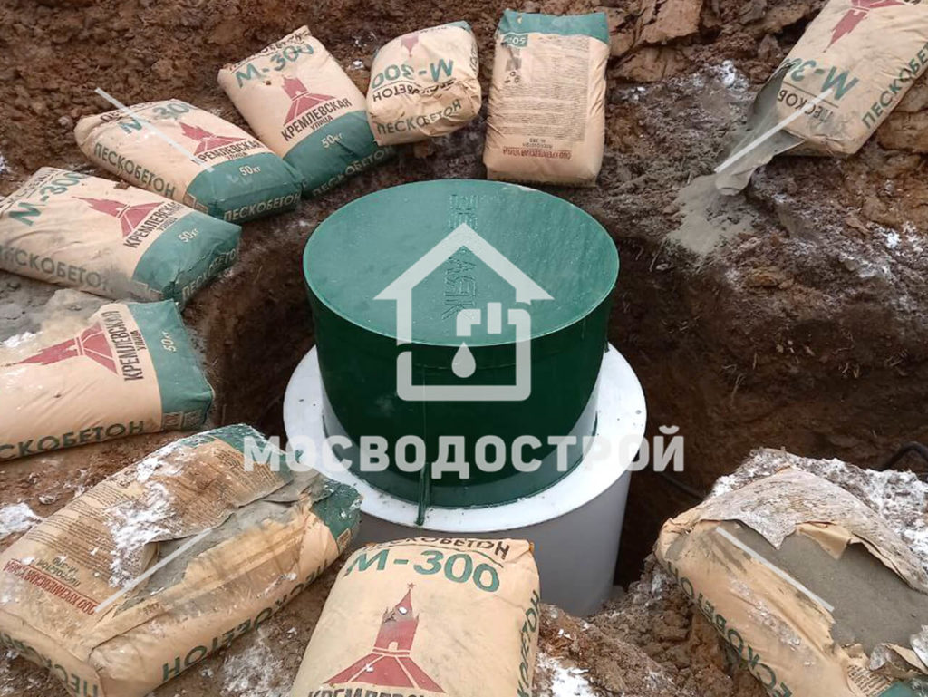 Photo 2022 11 25 13 30 40 копия2