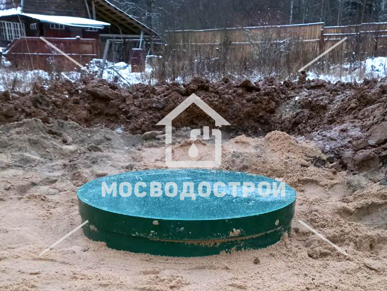 Photo 2022 11 25 13 30 40 копия3