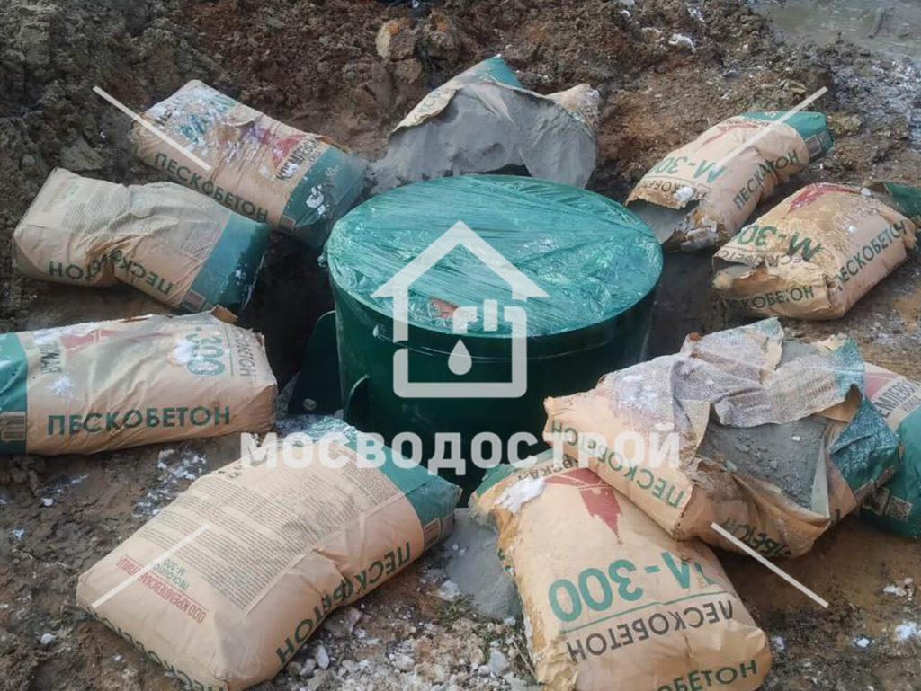 Photo 2022 11 30 21 56 58 копия2