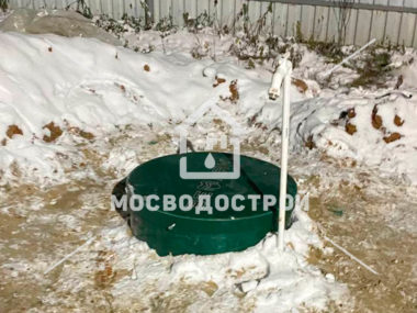 Photo 2022 11 30 22 06 28 копия