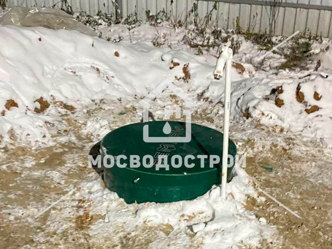 Photo 2022 11 30 22 06 28 копия