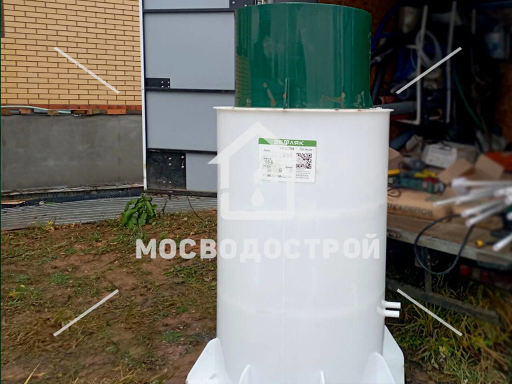 Photo 2022 11 30 22 06 28 копия3