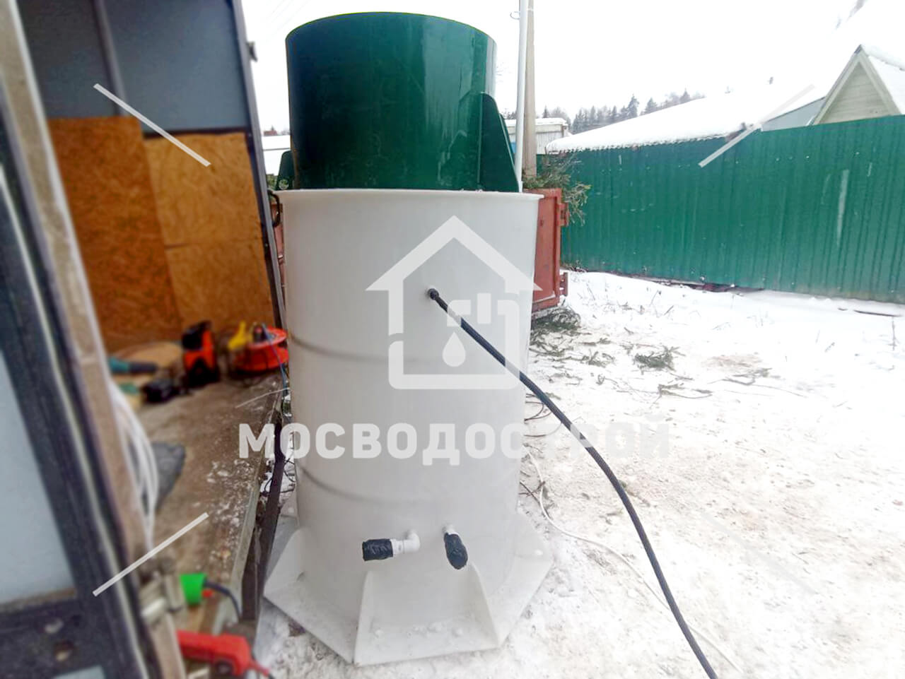 Photo 2022 11 30 22 15 30 копия