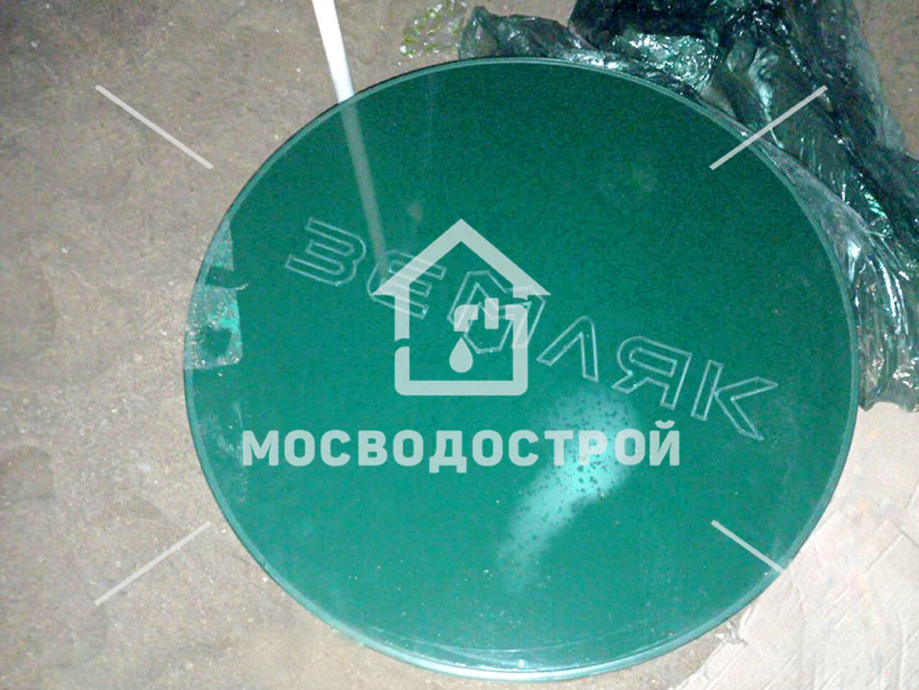 Photo 2022 11 30 22 15 30 копия3