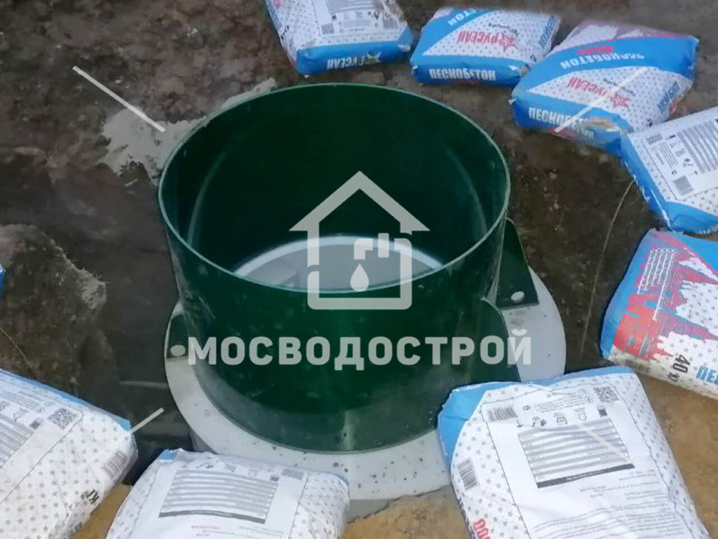 Photo 2023 01 24 15 08 44 копия2