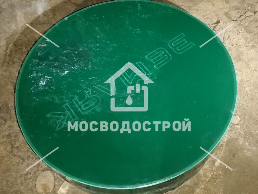 Photo 2023 01 24 15 08 44 копия3