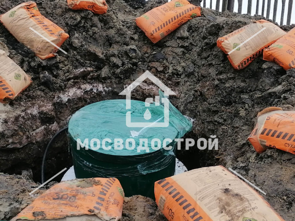 Img 20230124 125825 копия