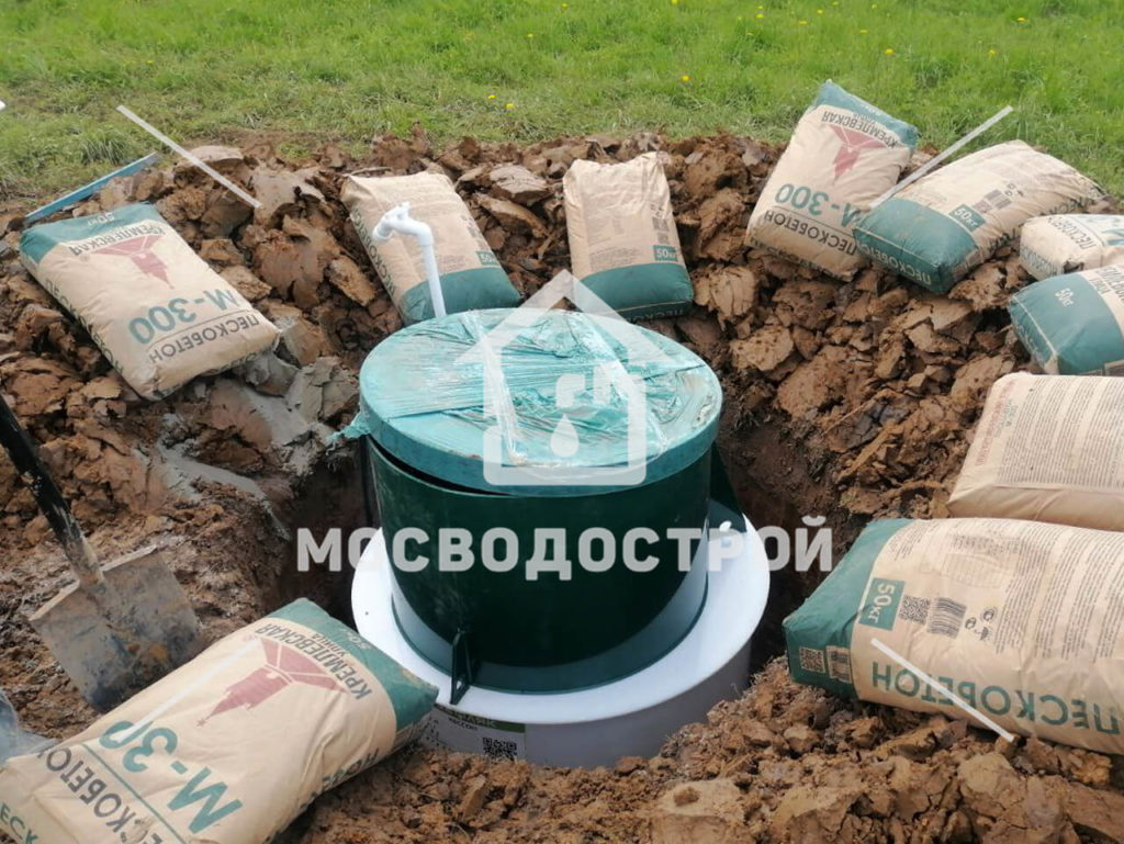 Photo 2022 07 11 14 51 16 копия