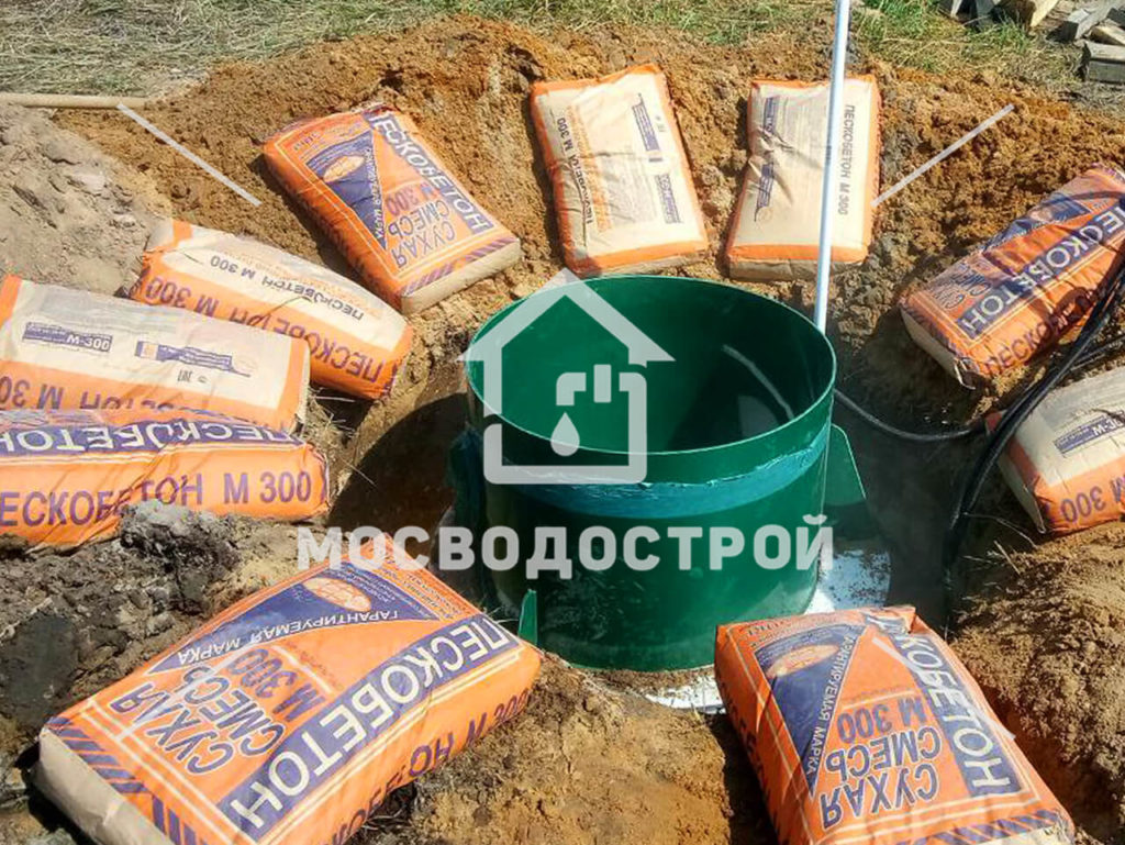 Photo 2022 08 08 18 48 00 копия2