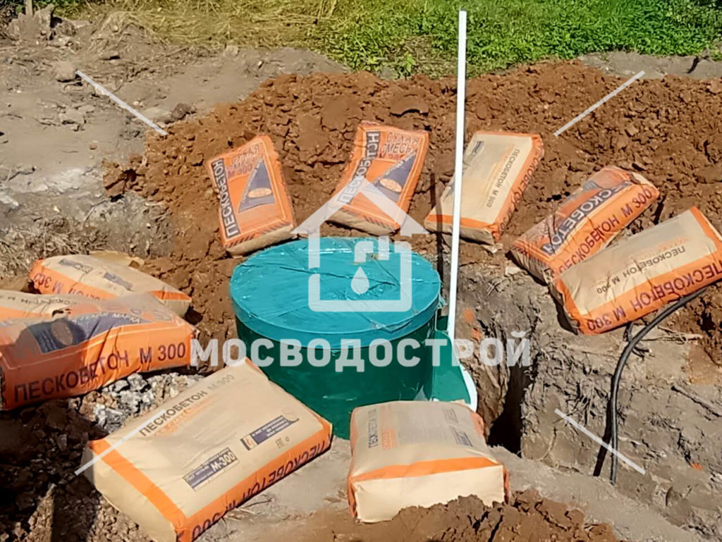 Photo 2022 08 18 16 01 19 копия2