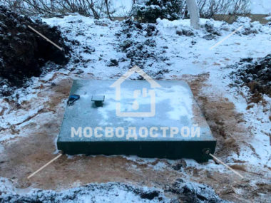 Photo 2022 12 23 03 44 59 копия