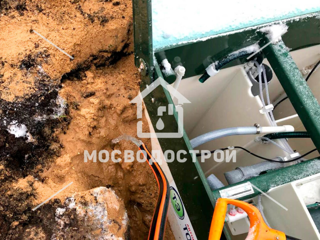 Photo 2022 12 23 03 44 59 копия3