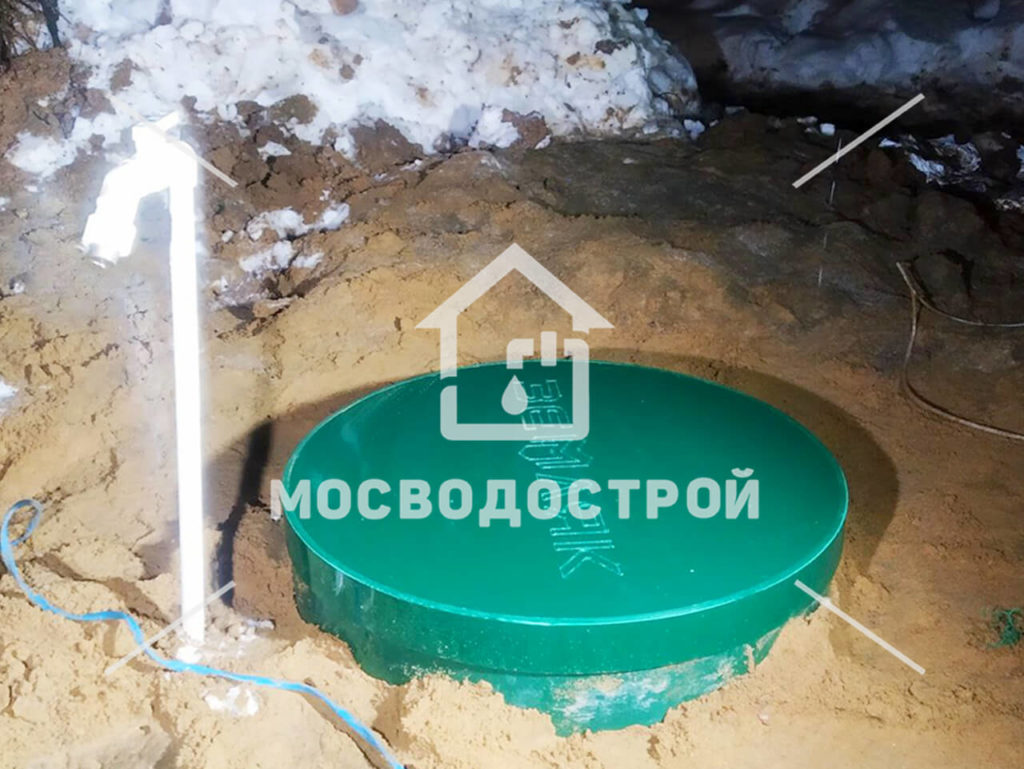 Photo 2023 01 17 09 25 16 копия2
