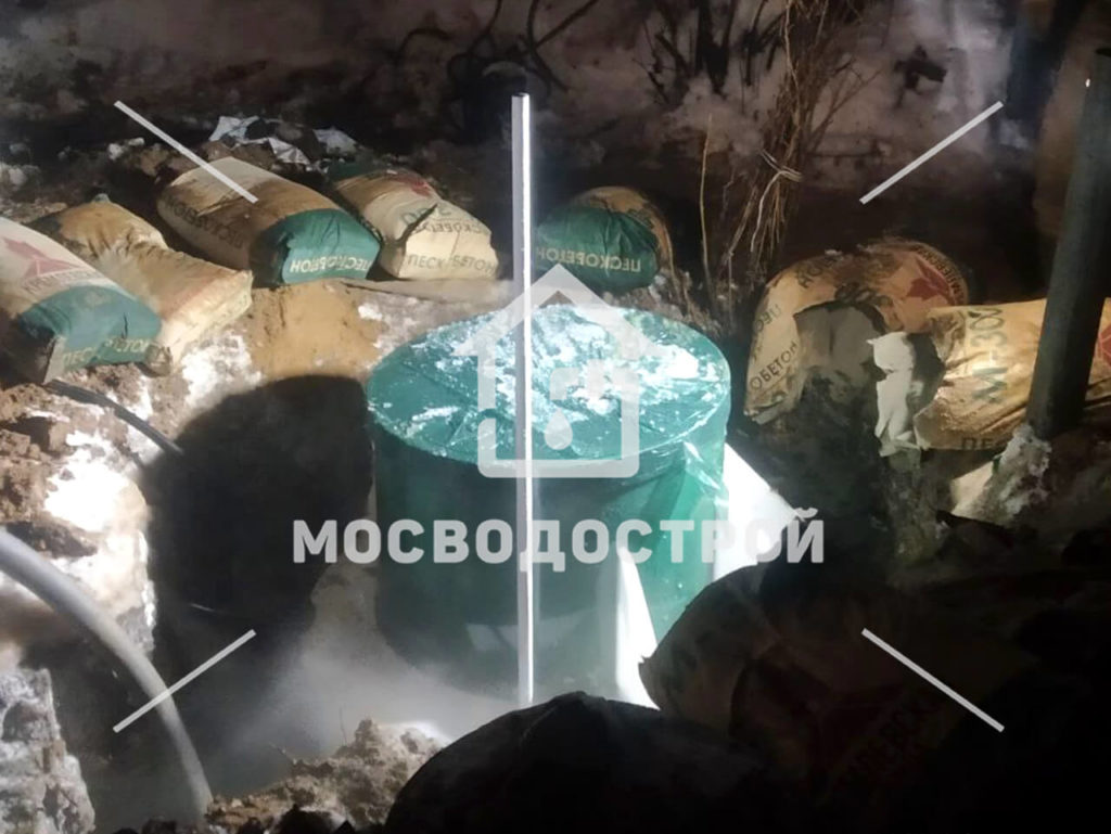 Photo 2023 01 17 09 25 16 копия3