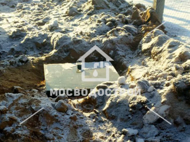 Photo 2023 01 17 09 44 00 копия3