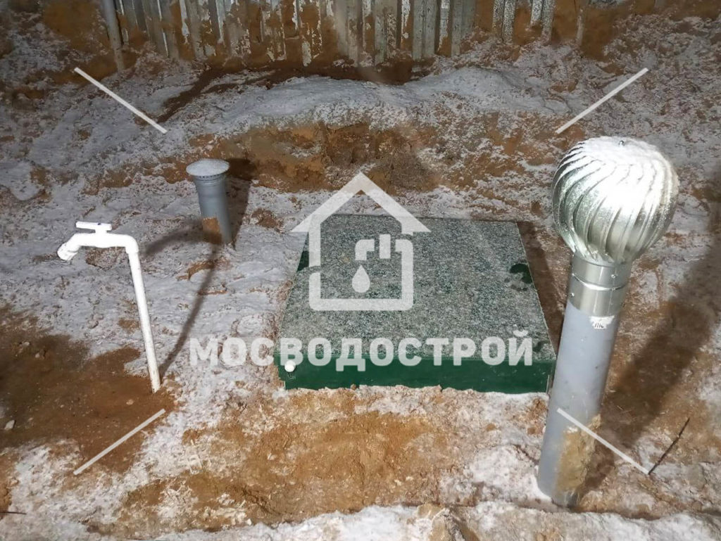Photo 2023 01 17 09 46 55 копия3
