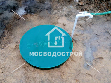 Photo 2023 01 24 15 06 39 копия