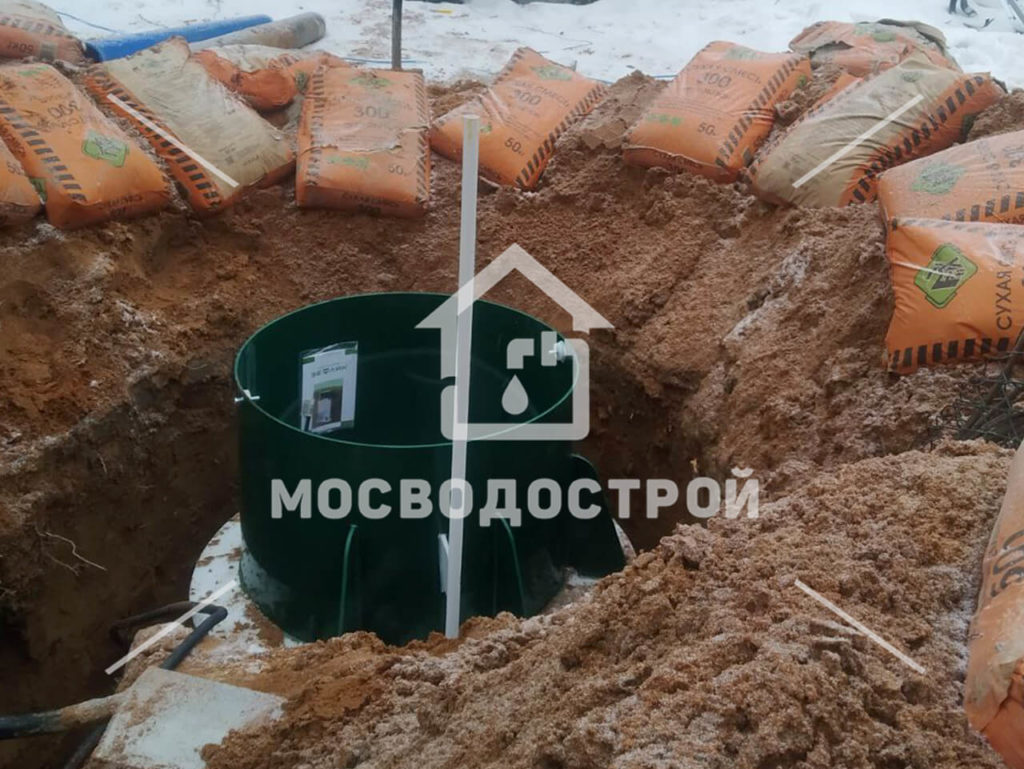 Photo 2023 02 06 07 48 32 копия