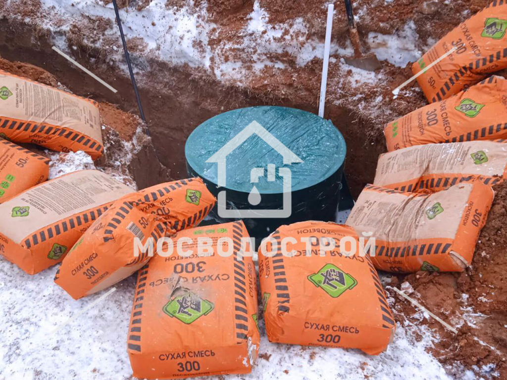 Photo 2023 02 17 01 01 34 копия2