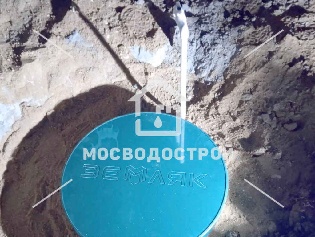 Photo 2023 02 17 01 11 02 копия2