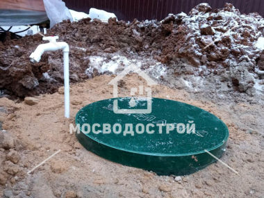 Photo 2023 02 27 13 12 13 копия