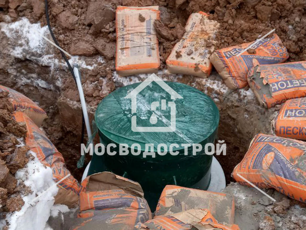 Photo 2023 02 27 13 12 13 копия3