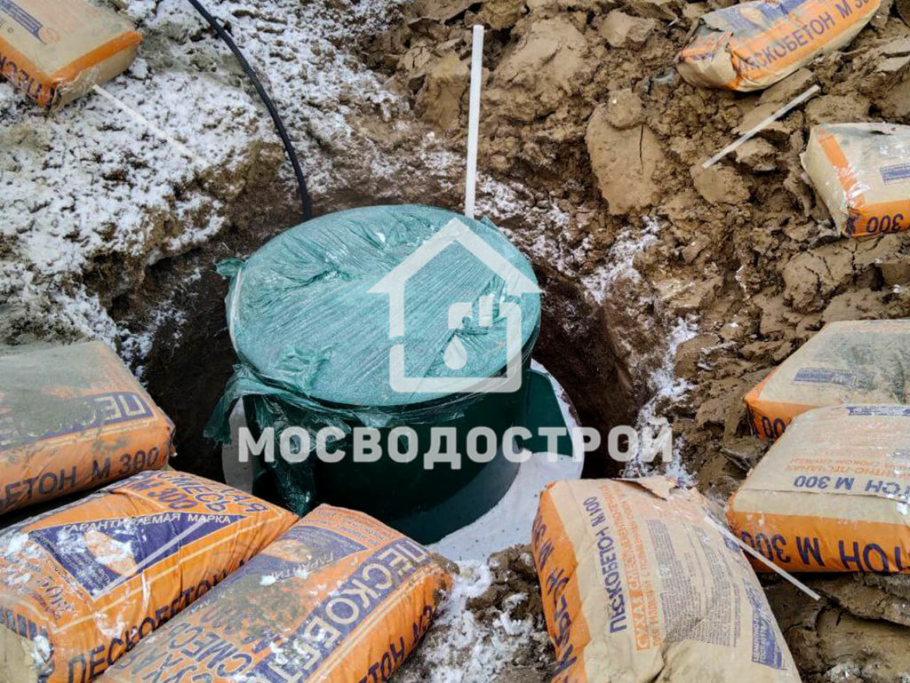 Photo 2023 02 27 13 14 40 копия3
