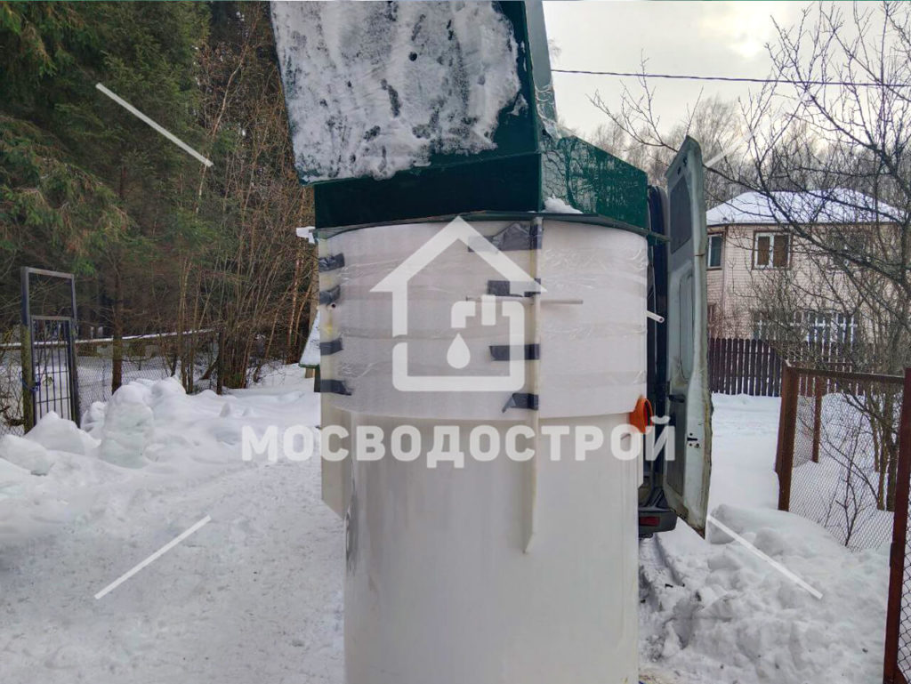 Photo 2023 02 27 13 16 14 копия