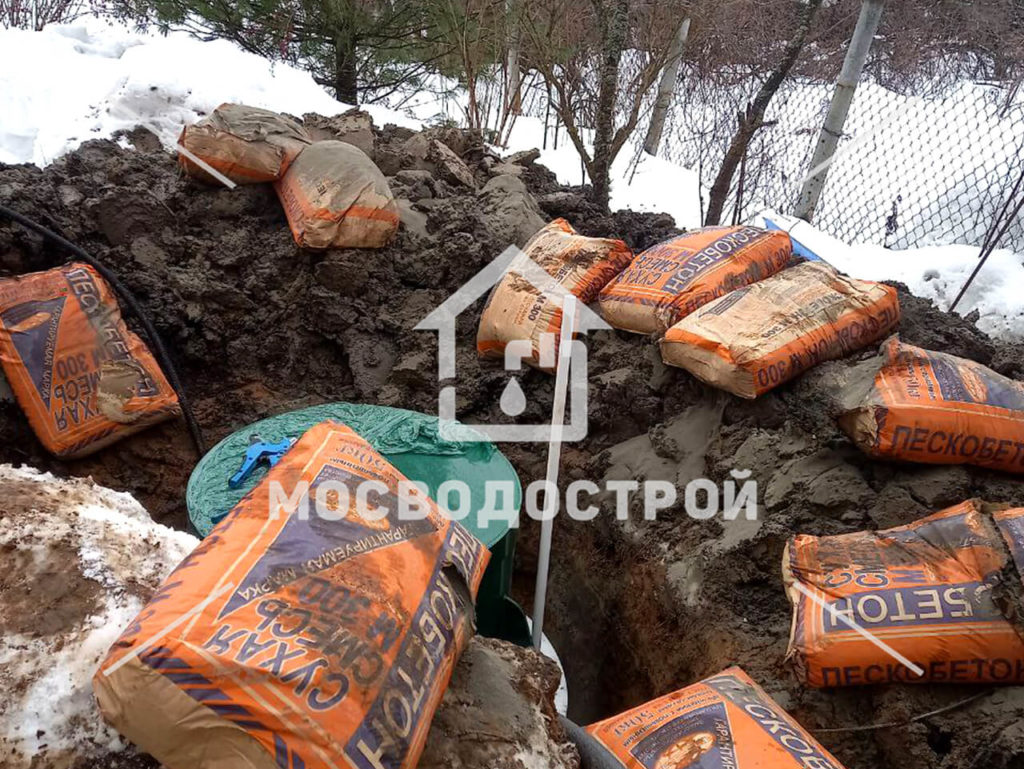 Photo 2023 02 27 14 00 52 копия3