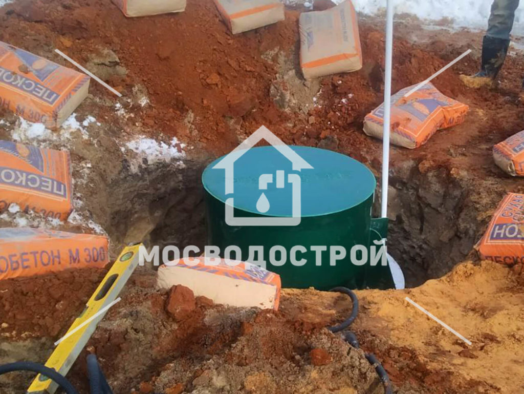 Photo 2023 03 10 18 26 09 копия