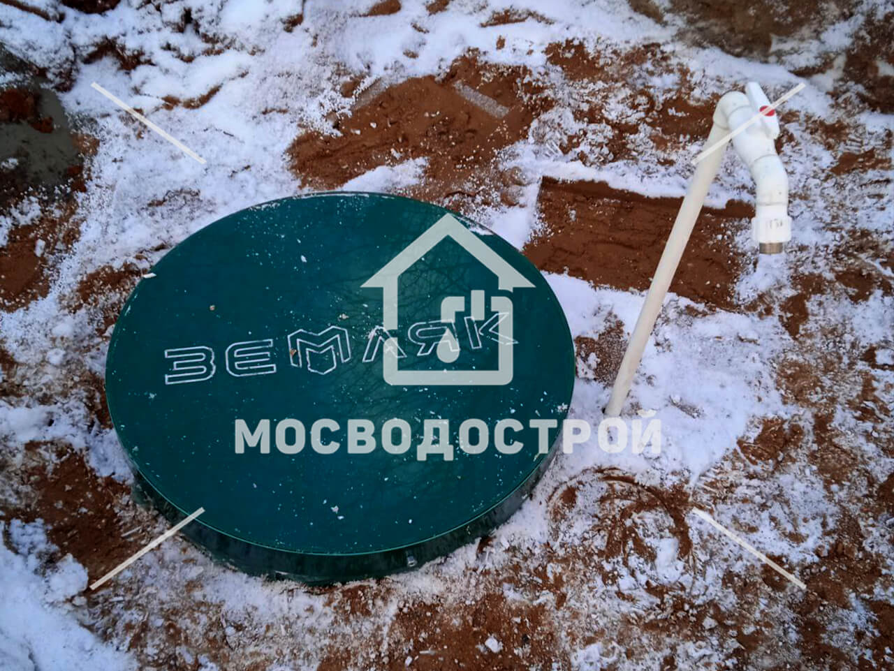 Photo 2023 03 10 18 27 49 копия
