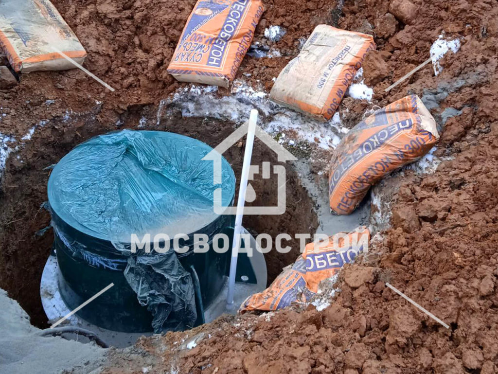 Photo 2023 03 10 18 27 49 копия3