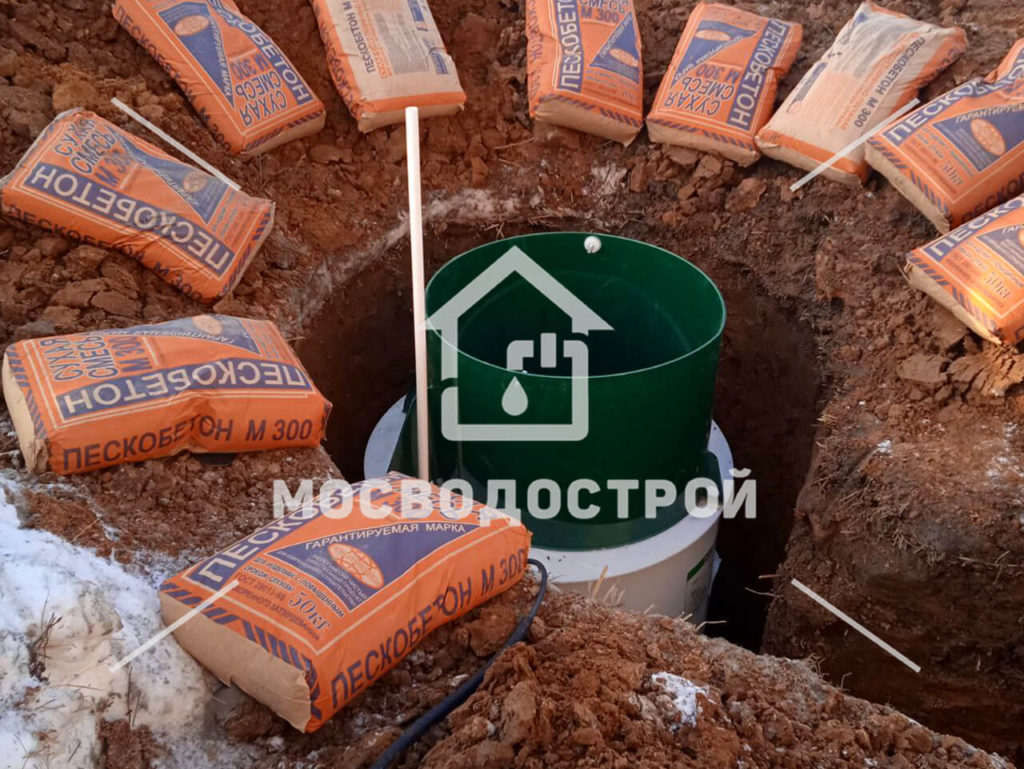 Photo 2023 03 21 07 38 25 копия2