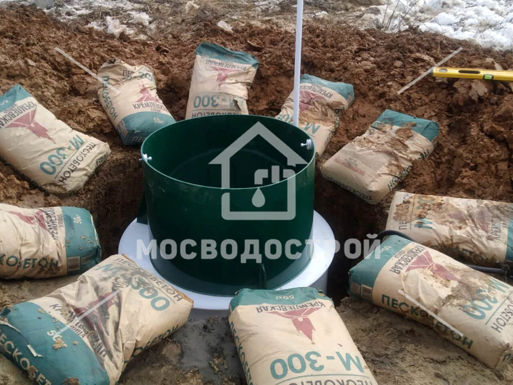 Photo 2023 03 21 07 50 16 копия2