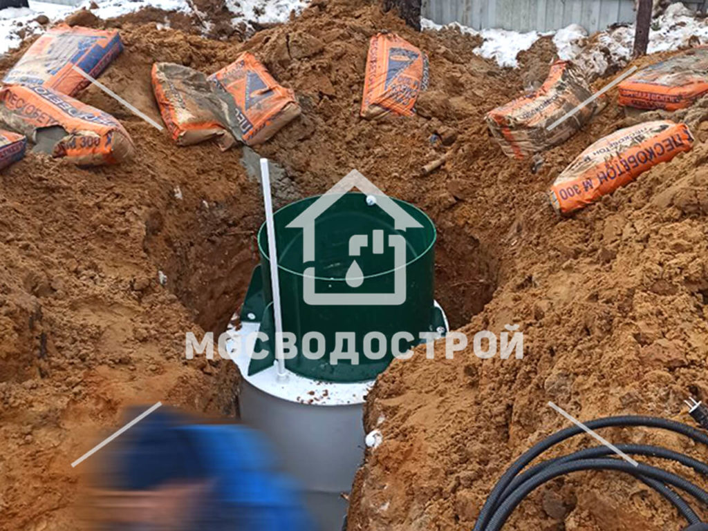 Photo 2023 02 27 13 59 54 копия2