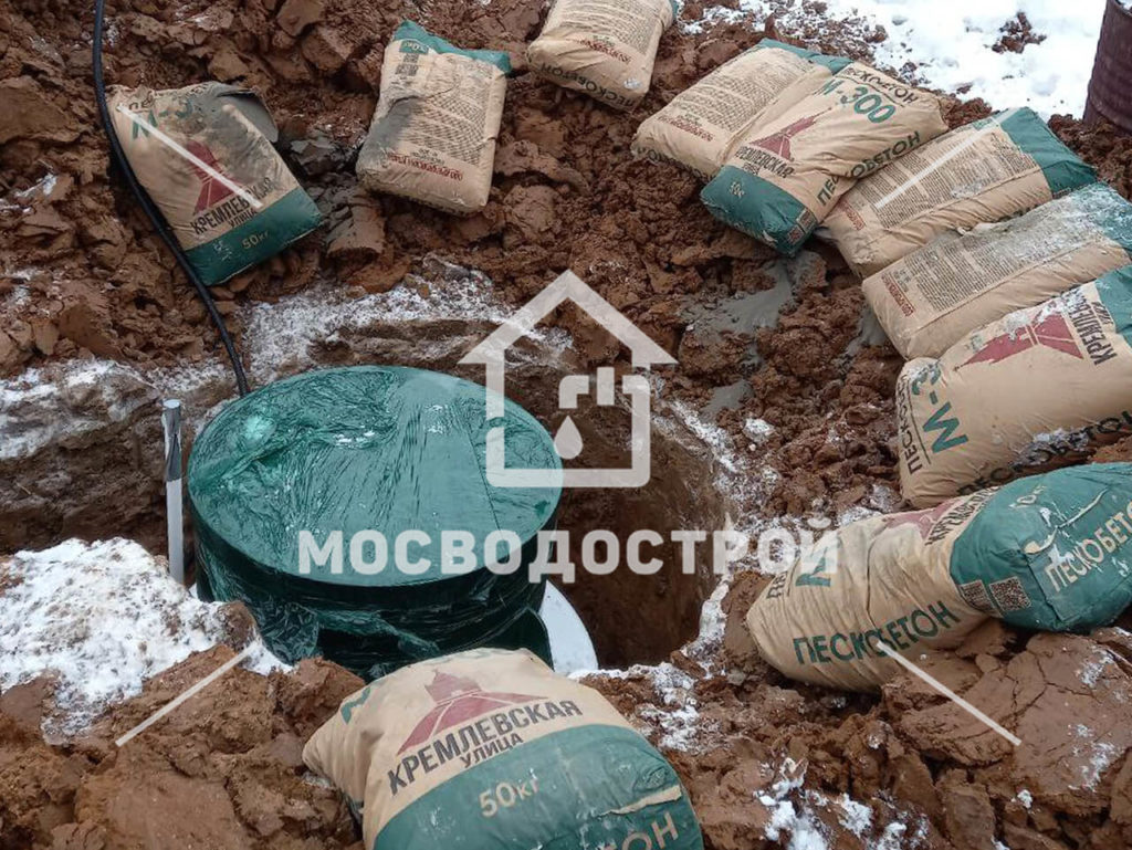 Photo 2023 03 21 07 35 53 копия2
