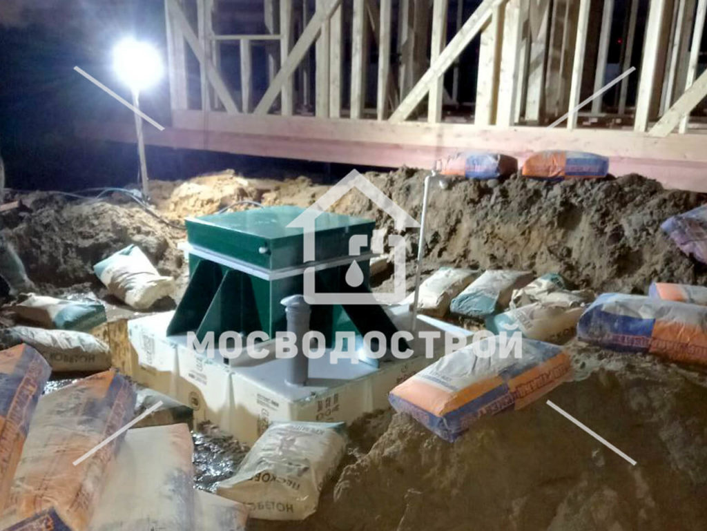 Photo 2023 03 21 07 44 18 копия