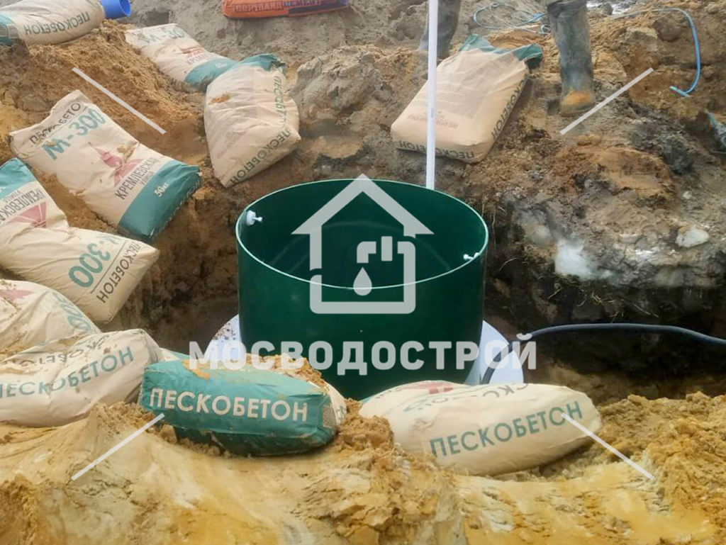 Photo 2023 03 30 02 40 58 копия2