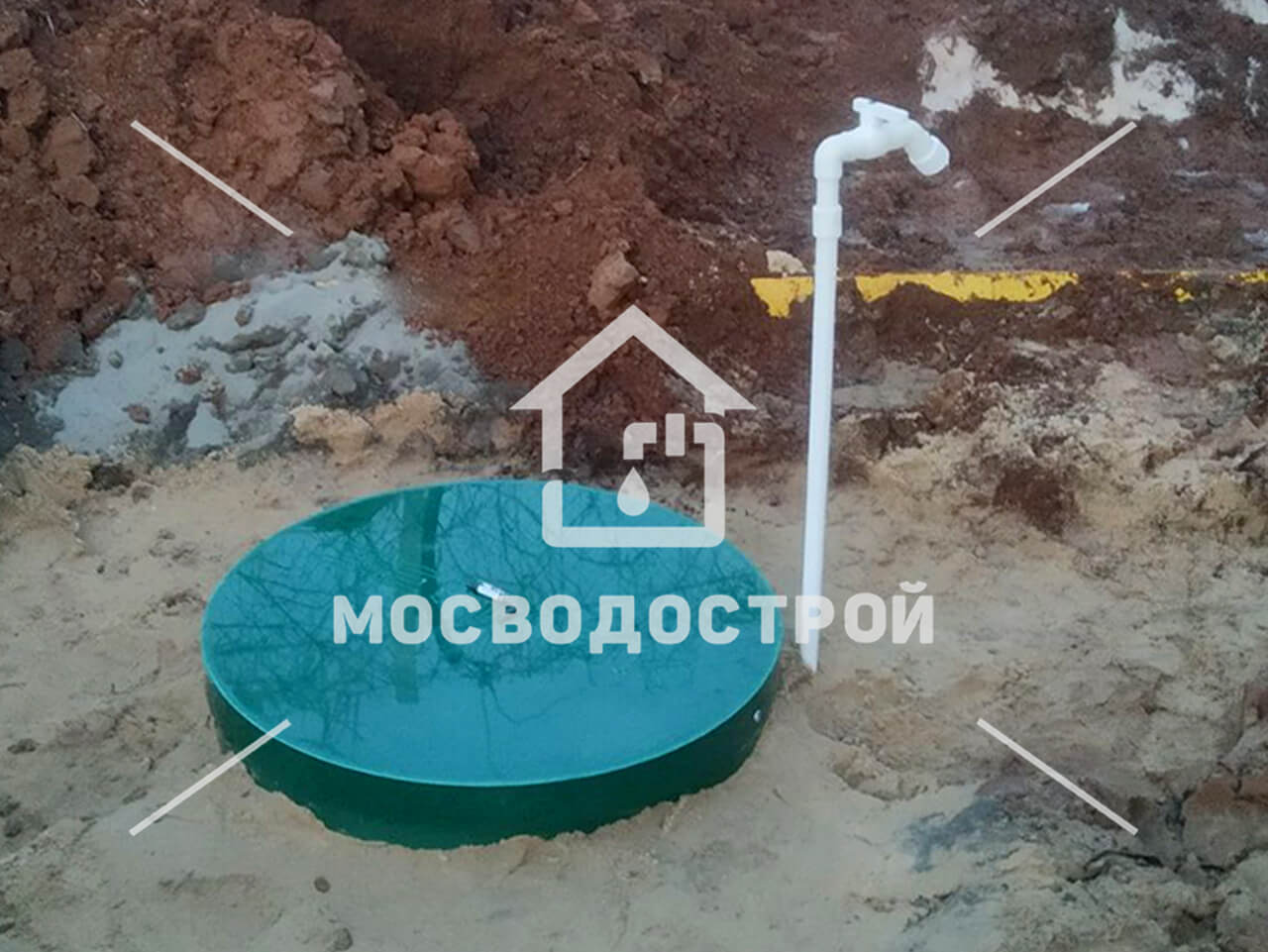 Photo 2023 03 30 02 42 56 копия