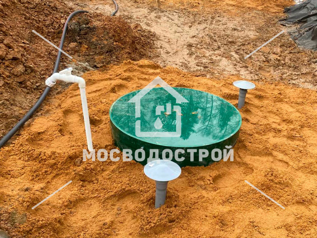 Photo 2023 03 30 02 47 16 копия